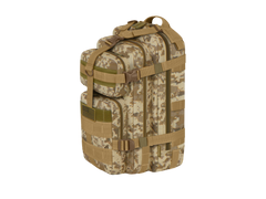 Camouflage backpack with multiple straps on a white background