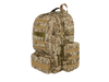 Camouflage backpack on a white background